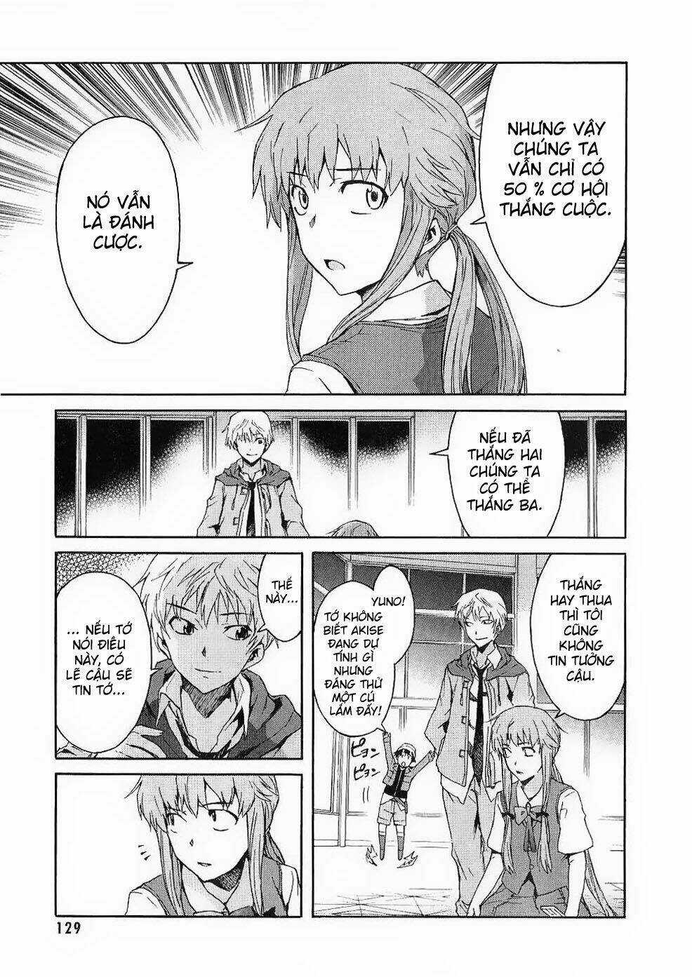 Hoàng Tử Bất Đắc Dĩ - Chapter 17 - Trang 6
