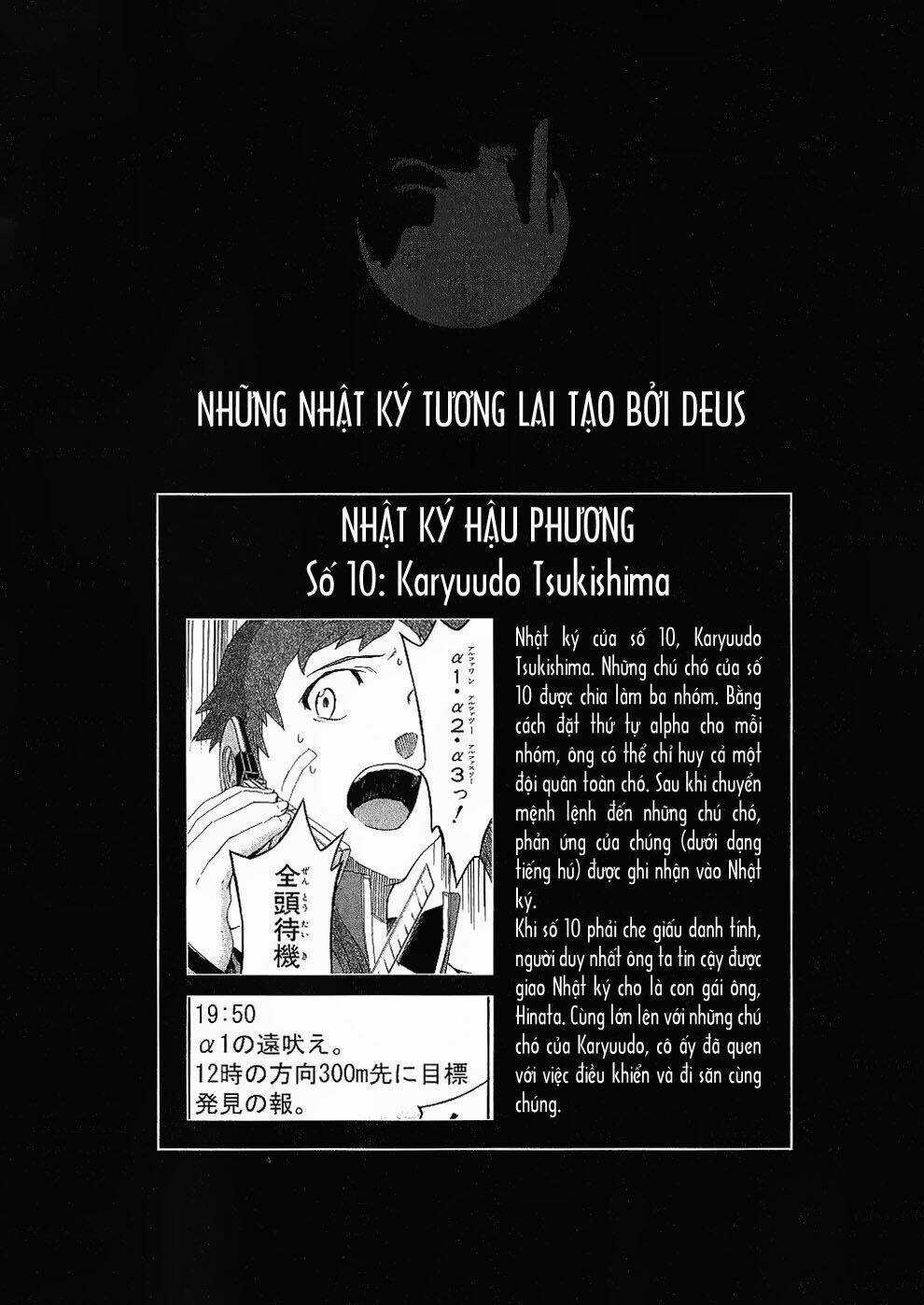 Hoàng Tử Bất Đắc Dĩ - Chapter 18 - Trang 40