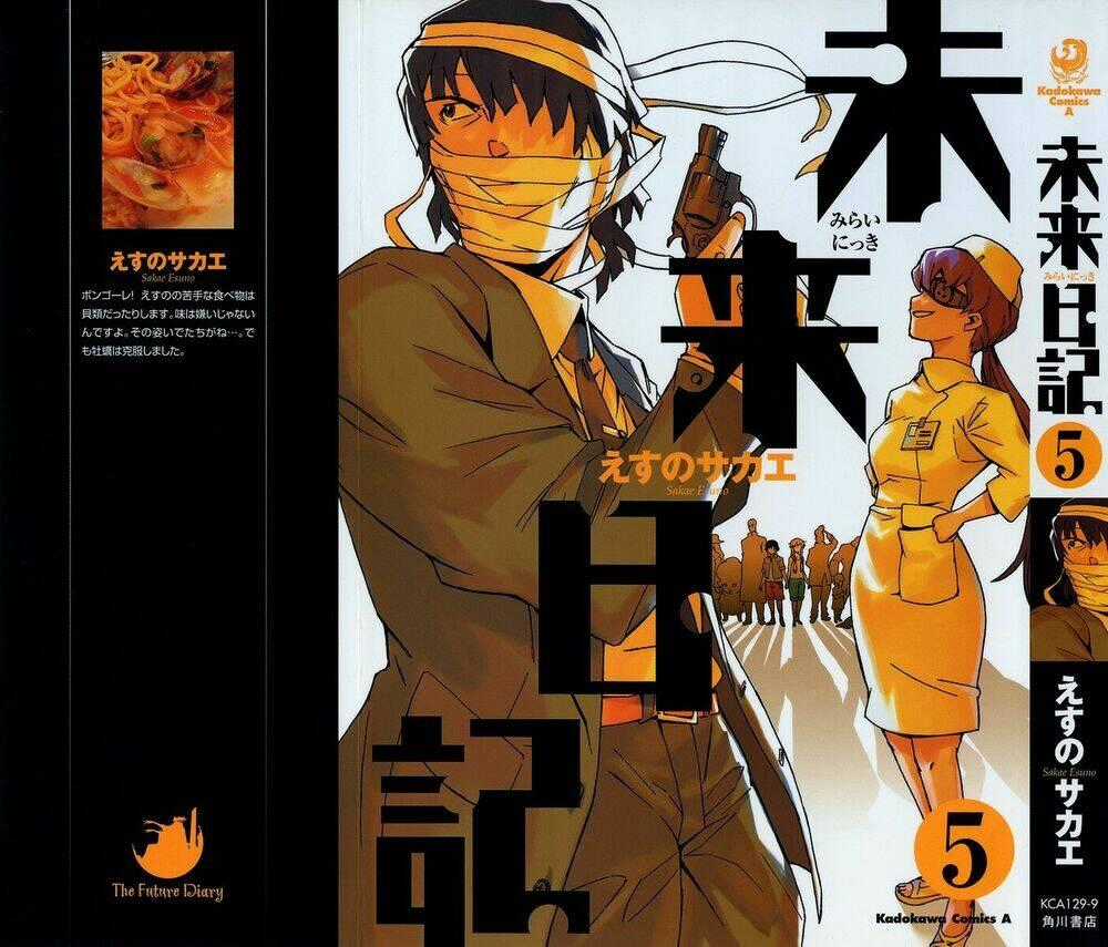 Hoàng Tử Bất Đắc Dĩ - Chapter 19 - Trang 2