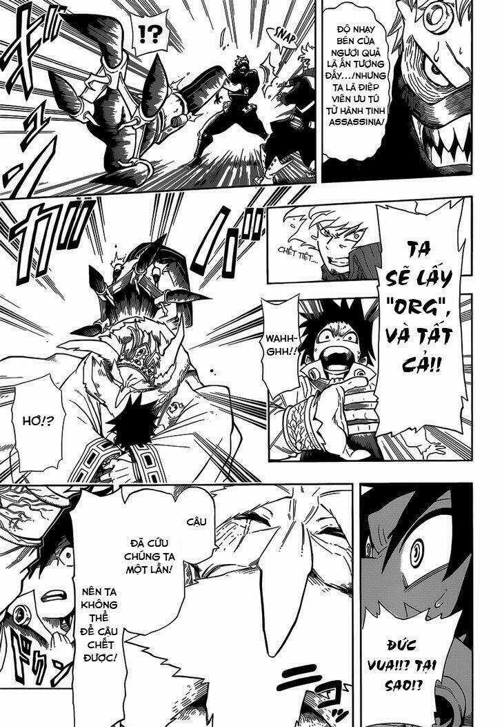 Hoàng Tử Bất Đắc Dĩ - Chapter 2 - Trang 20