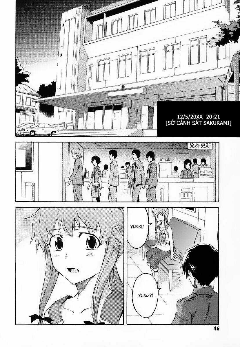 Hoàng Tử Bất Đắc Dĩ - Chapter 20 - Trang 4