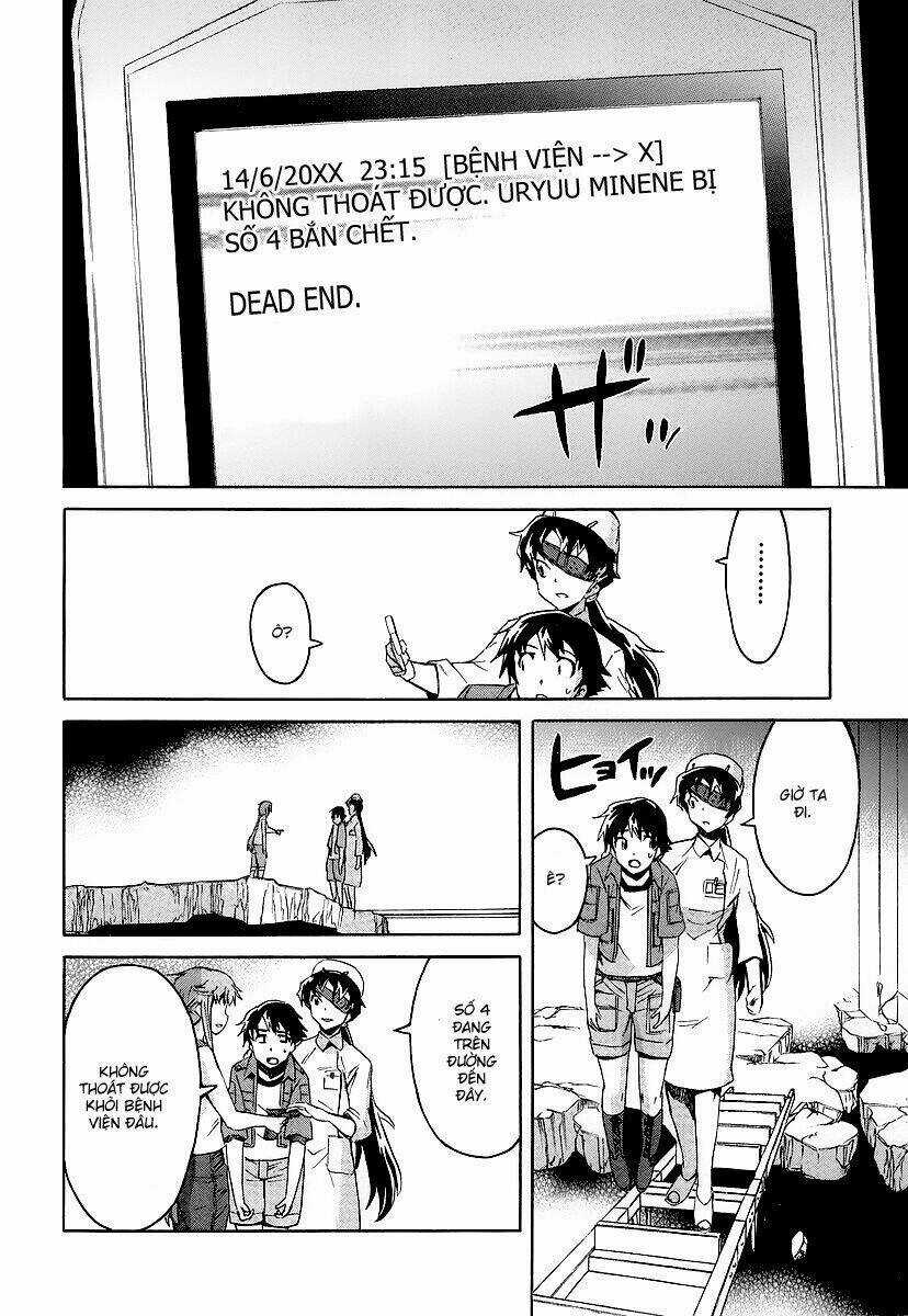 Hoàng Tử Bất Đắc Dĩ - Chapter 21 - Trang 33