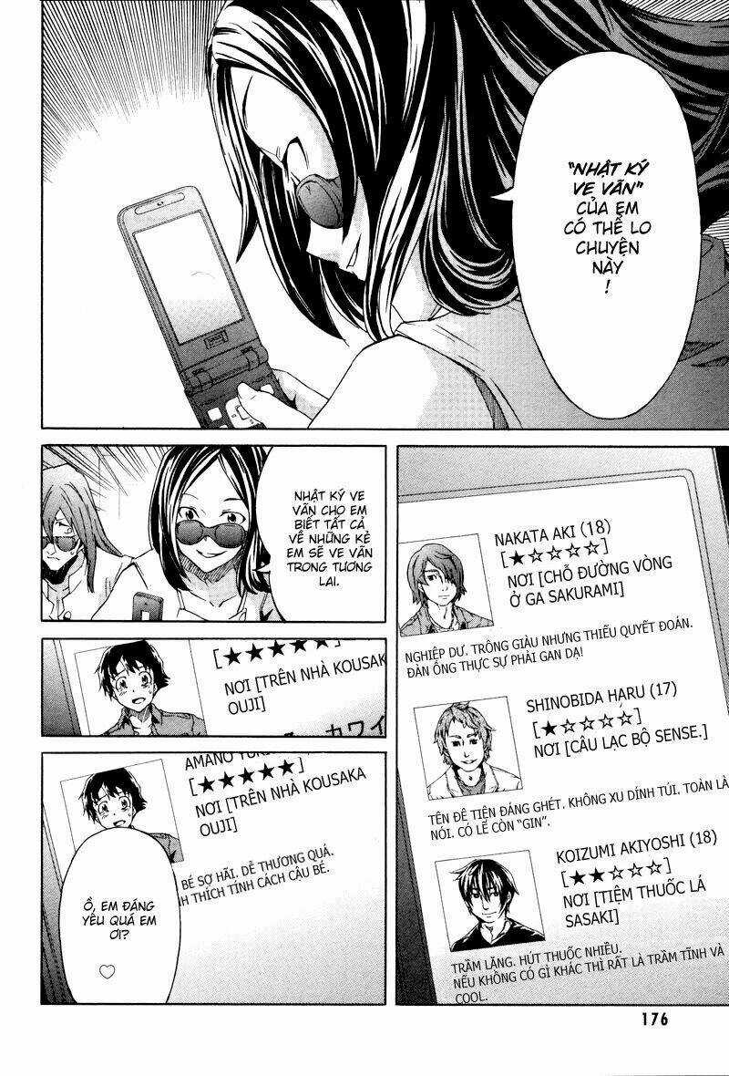 Hoàng Tử Bất Đắc Dĩ - Chapter 28 - Trang 13