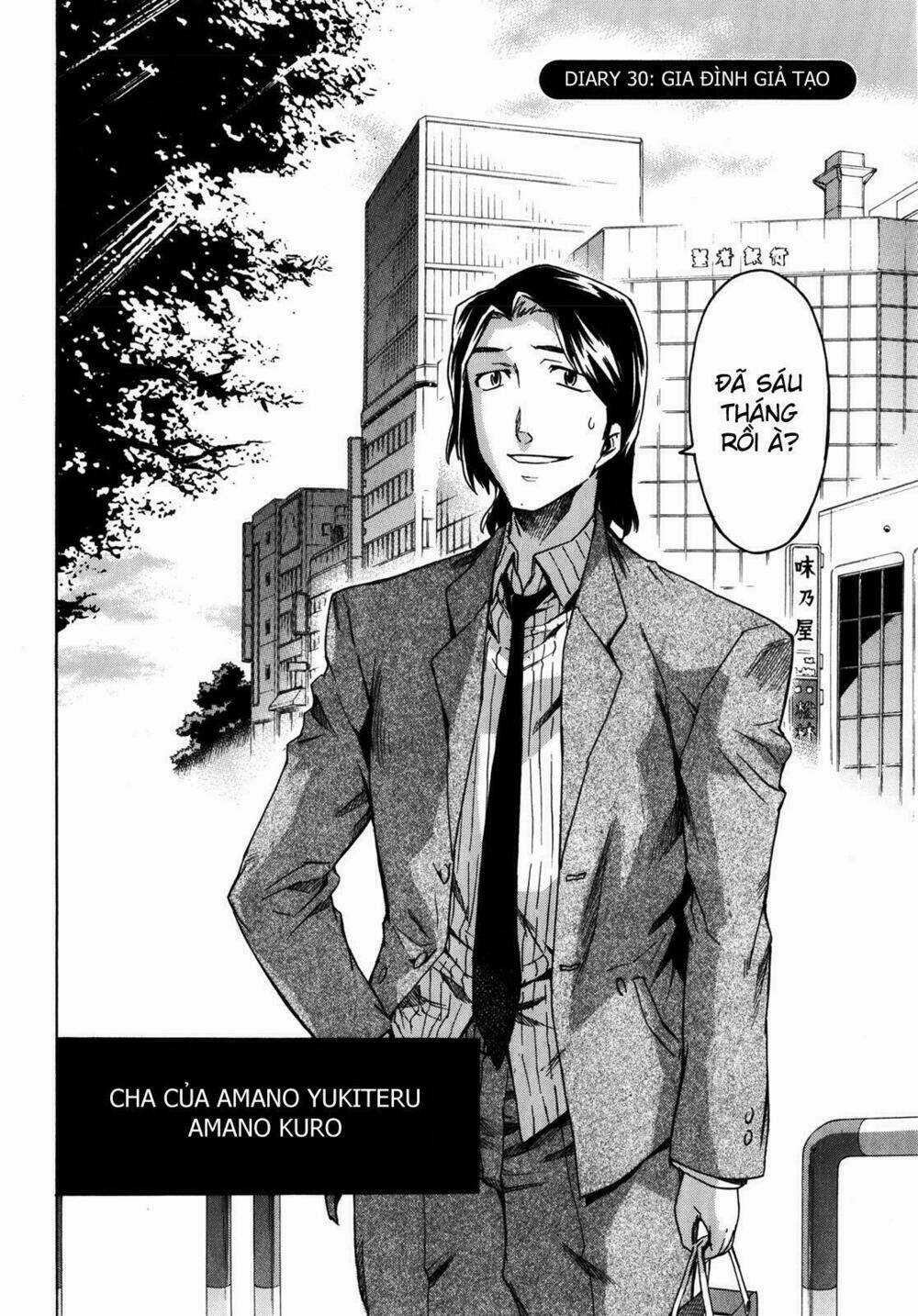 Hoàng Tử Bất Đắc Dĩ - Chapter 30 - Trang 2