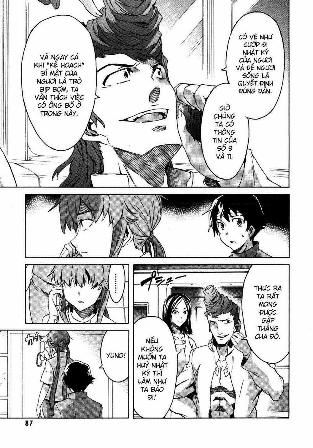 Hoàng Tử Bất Đắc Dĩ - Chapter 31 - Trang 9