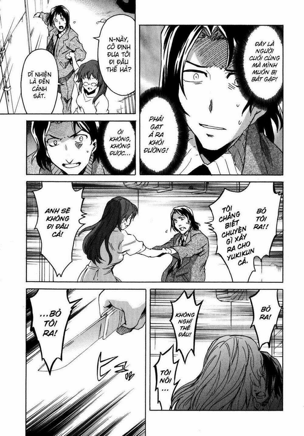 Hoàng Tử Bất Đắc Dĩ - Chapter 33 - Trang 14