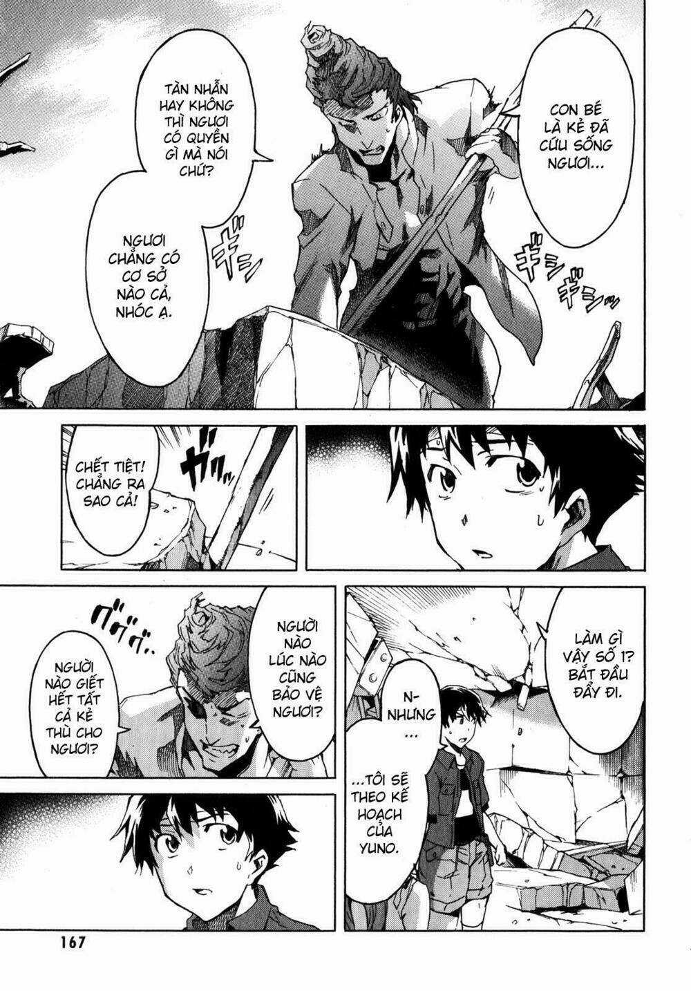 Hoàng Tử Bất Đắc Dĩ - Chapter 33 - Trang 16