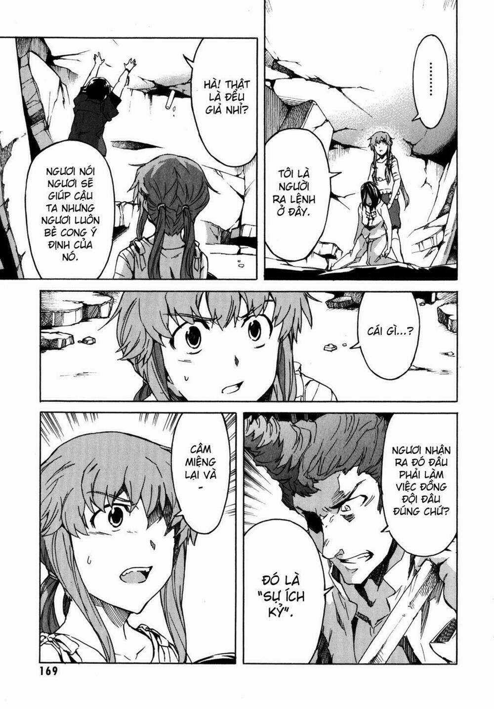 Hoàng Tử Bất Đắc Dĩ - Chapter 33 - Trang 18