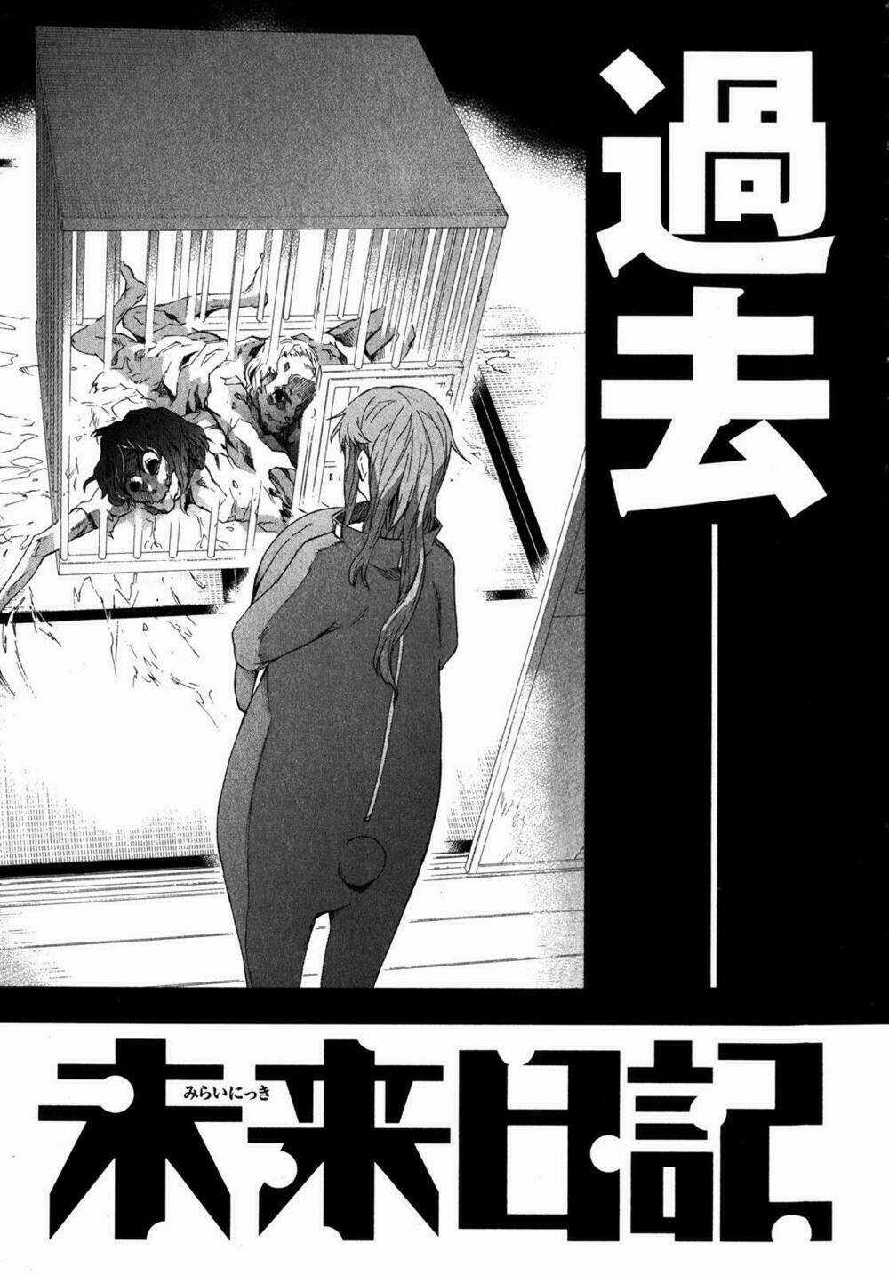 Hoàng Tử Bất Đắc Dĩ - Chapter 33 - Trang 41