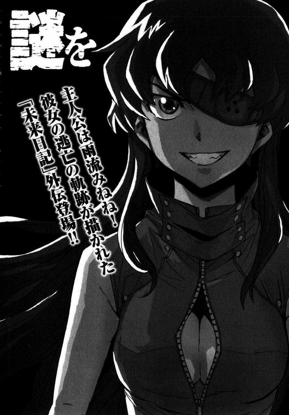 Hoàng Tử Bất Đắc Dĩ - Chapter 33 - Trang 42