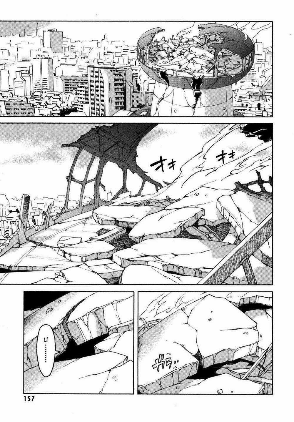 Hoàng Tử Bất Đắc Dĩ - Chapter 33 - Trang 7