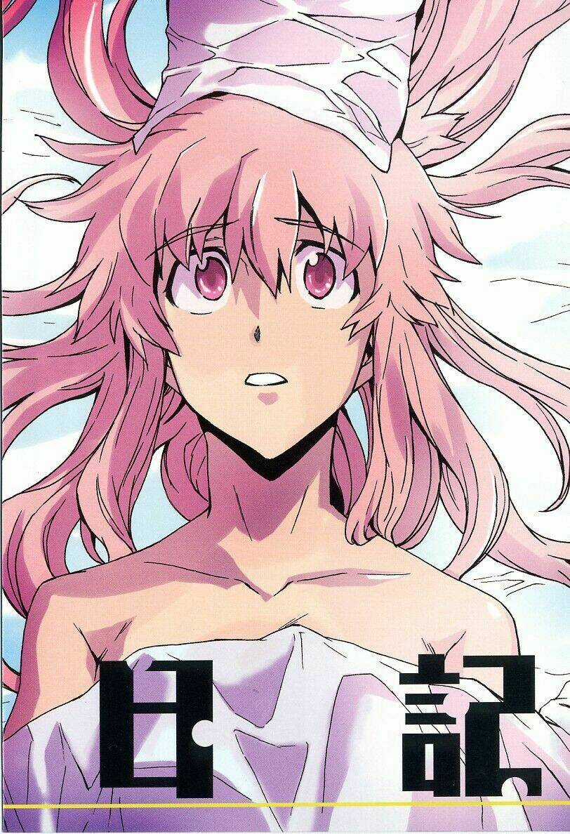 Hoàng Tử Bất Đắc Dĩ - Chapter 34 - Trang 7