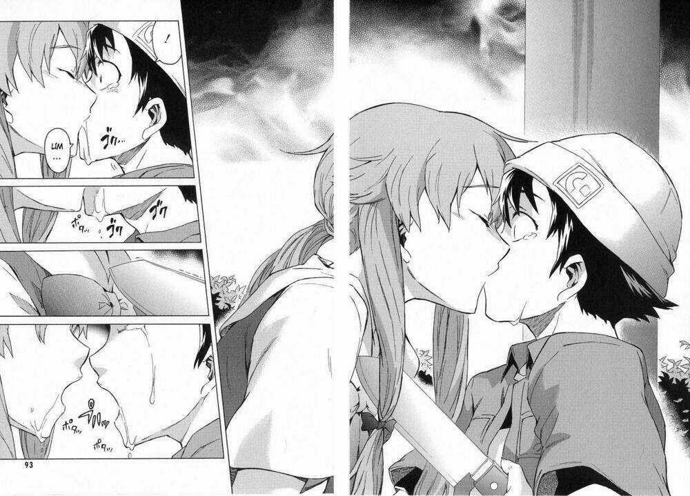 Hoàng Tử Bất Đắc Dĩ - Chapter 36 - Trang 14