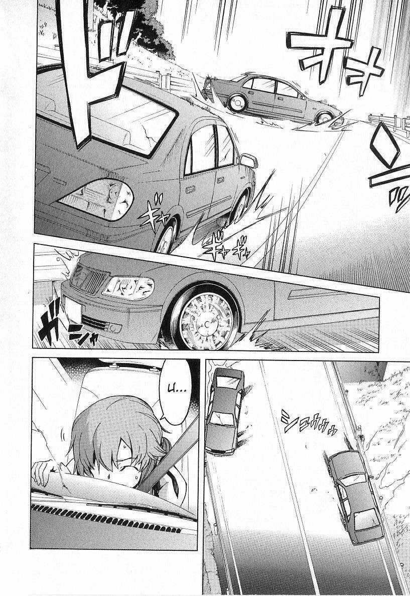 Hoàng Tử Bất Đắc Dĩ - Chapter 38 - Trang 21