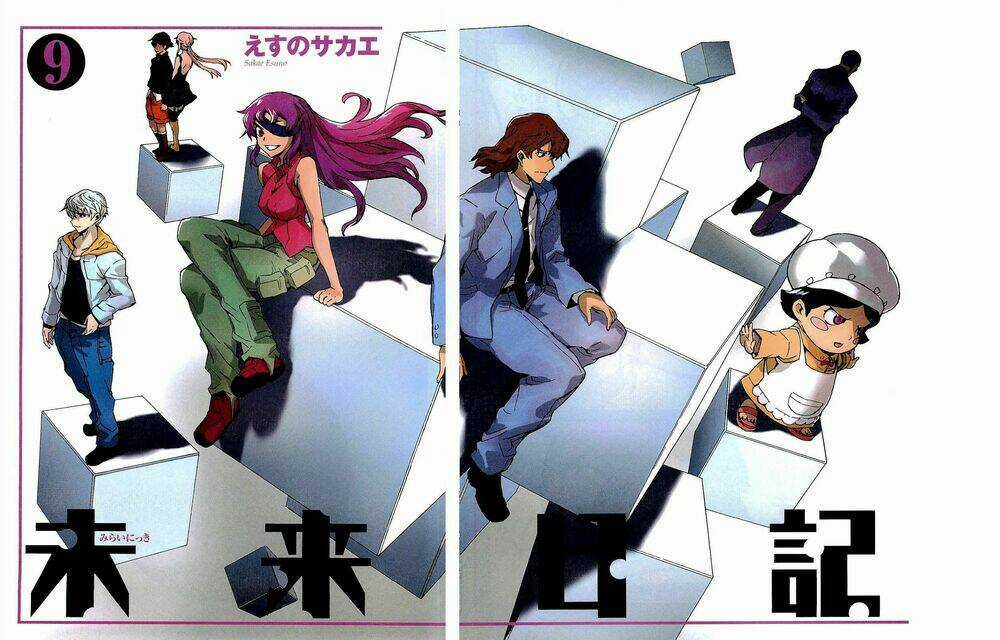 Hoàng Tử Bất Đắc Dĩ - Chapter 39 - Trang 4