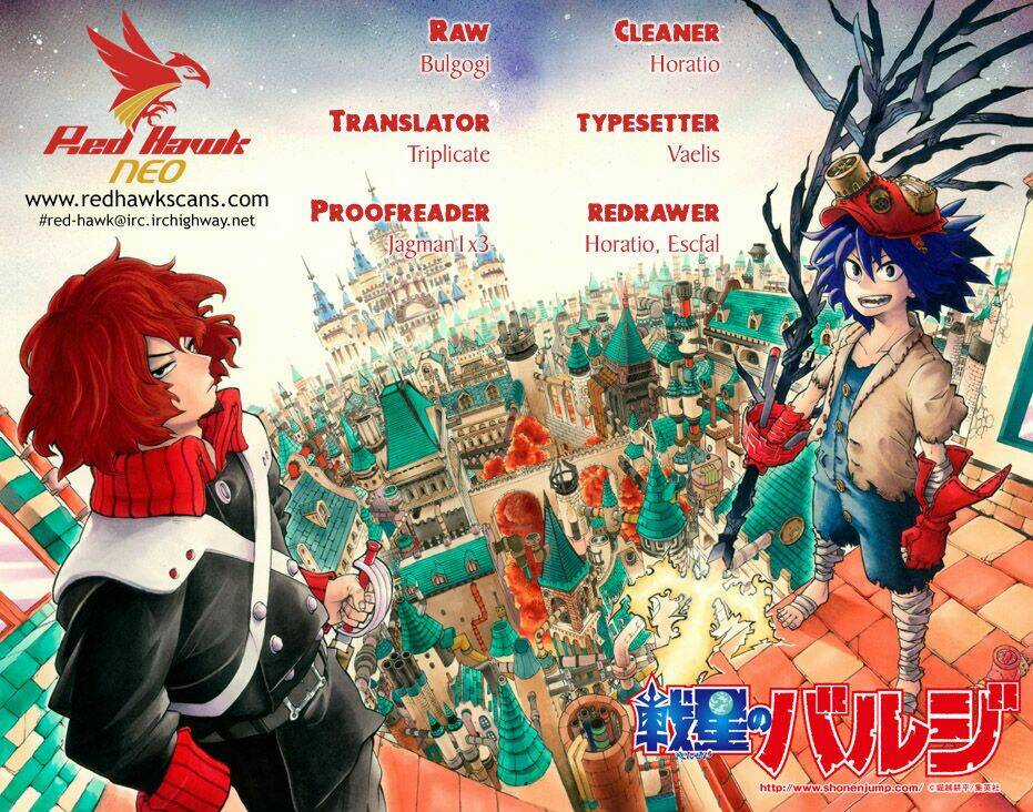 Hoàng Tử Bất Đắc Dĩ - Chapter 4 - Trang 1