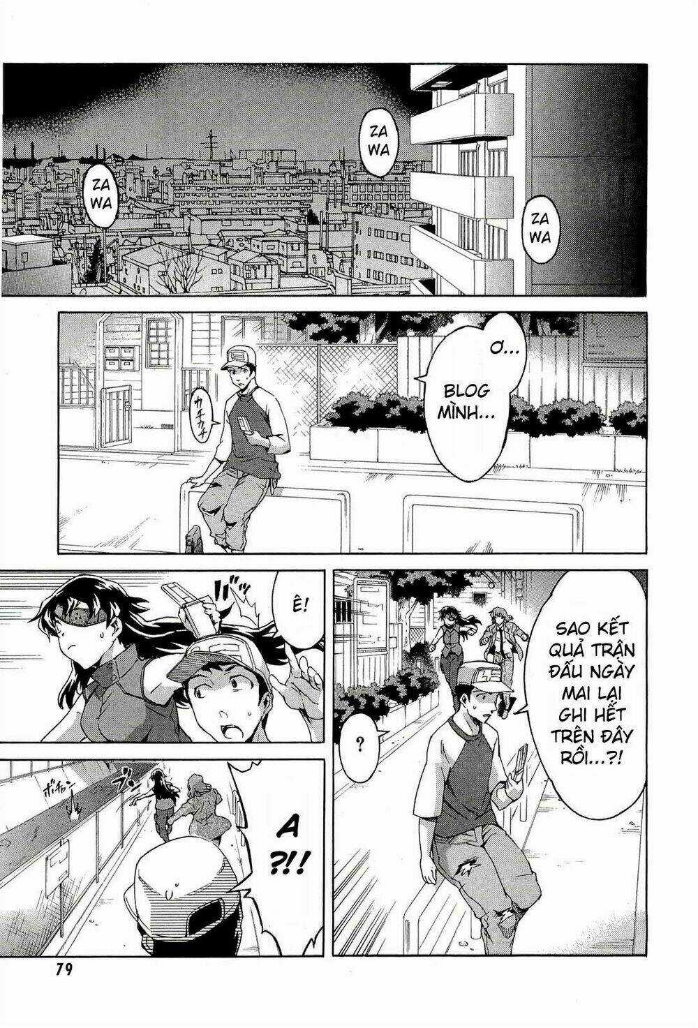 Hoàng Tử Bất Đắc Dĩ - Chapter 41 - Trang 1