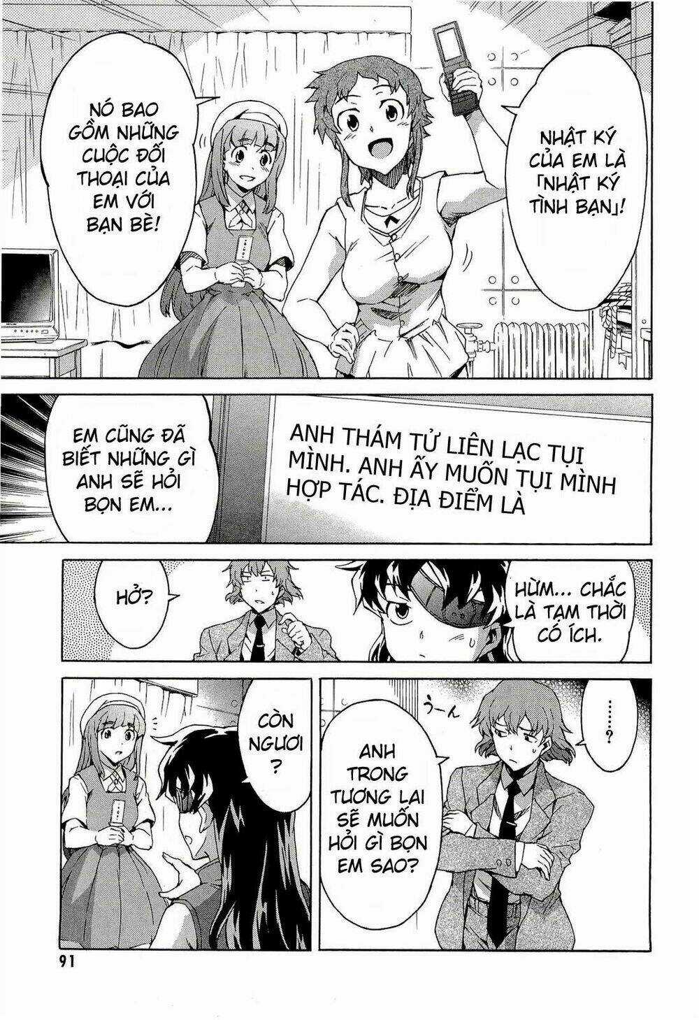 Hoàng Tử Bất Đắc Dĩ - Chapter 41 - Trang 13