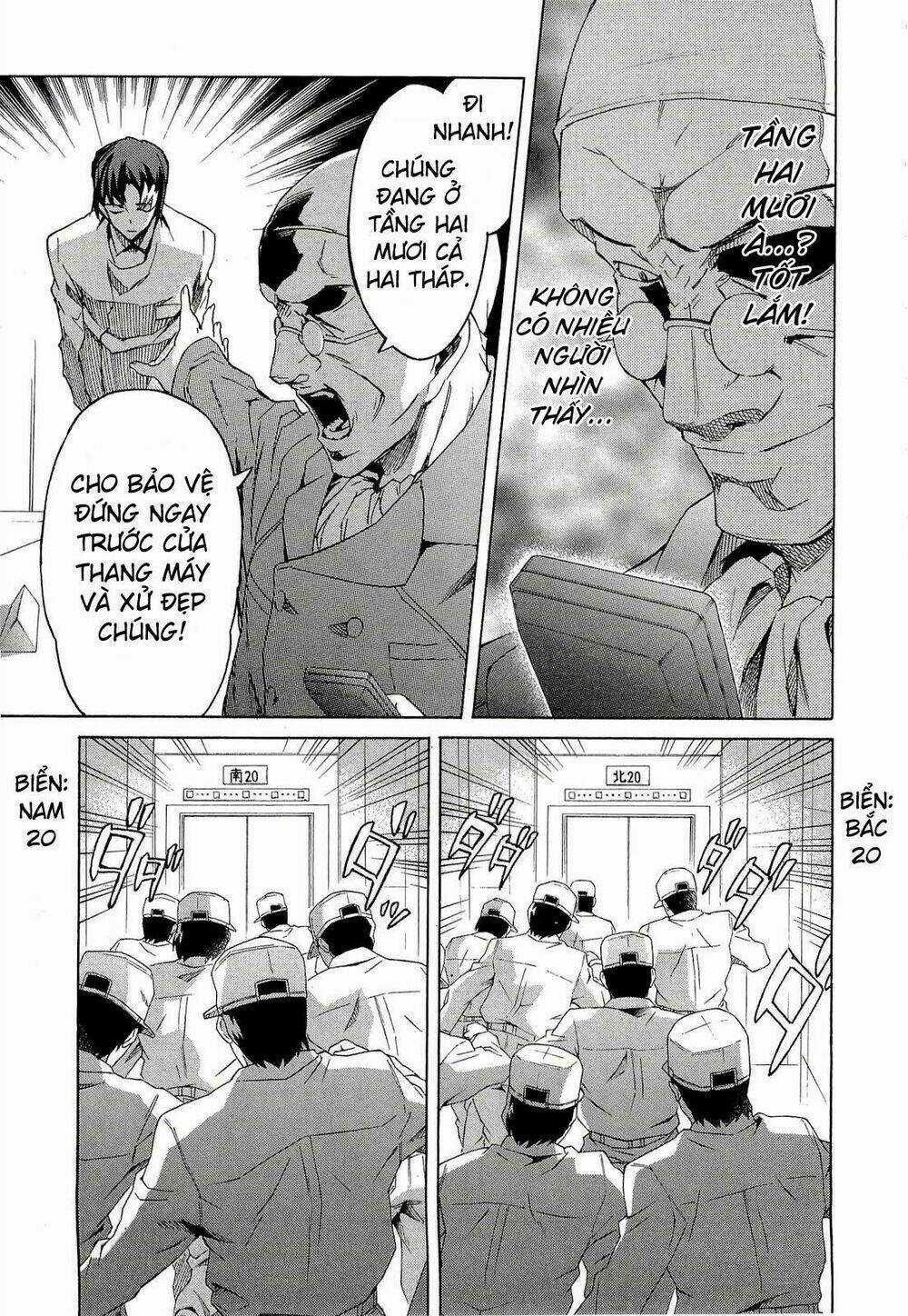 Hoàng Tử Bất Đắc Dĩ - Chapter 42 - Trang 15