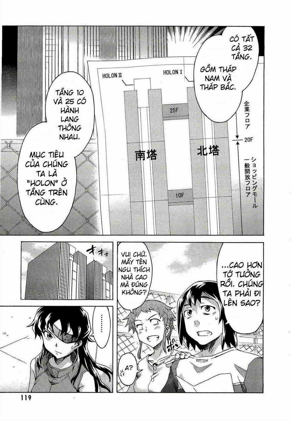 Hoàng Tử Bất Đắc Dĩ - Chapter 42 - Trang 5