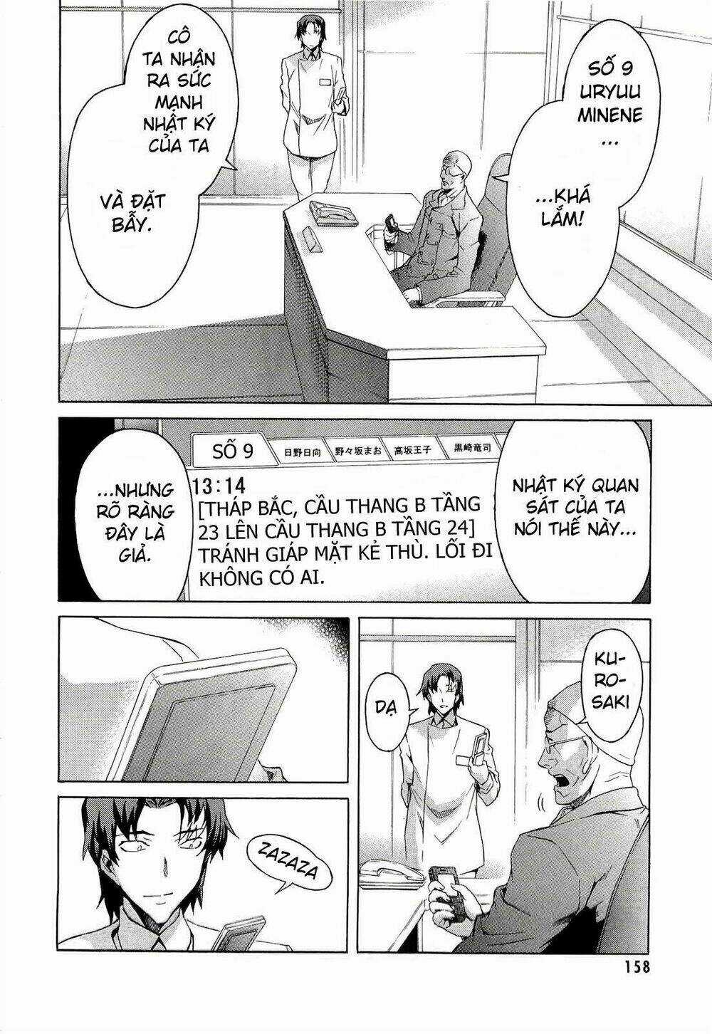 Hoàng Tử Bất Đắc Dĩ - Chapter 43 - Trang 4