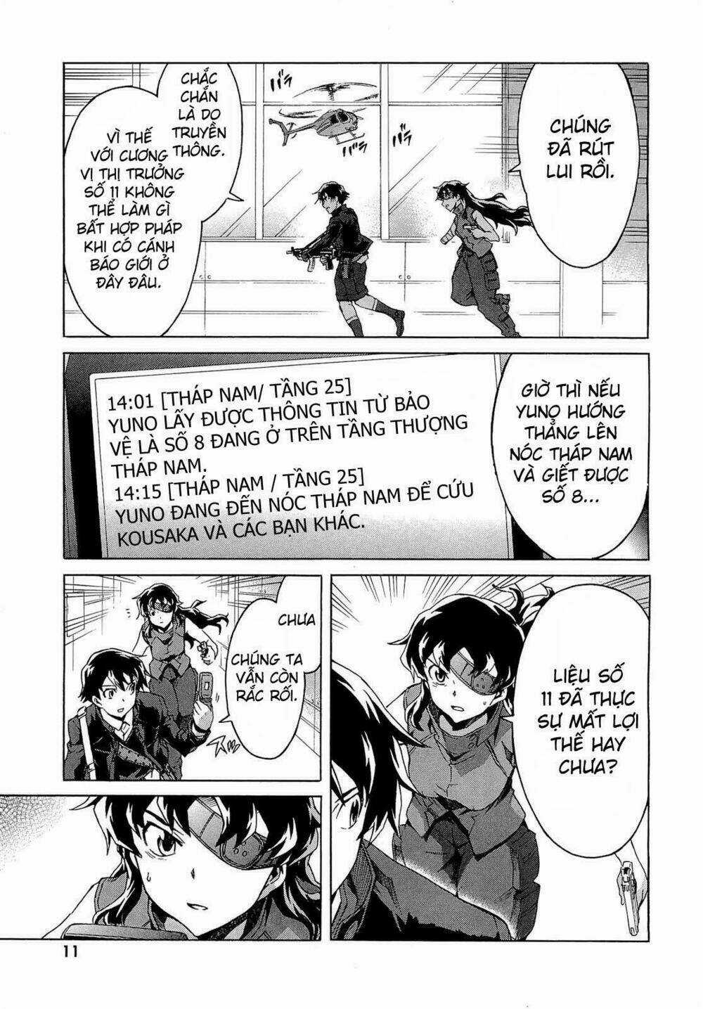 Hoàng Tử Bất Đắc Dĩ - Chapter 44 - Trang 12