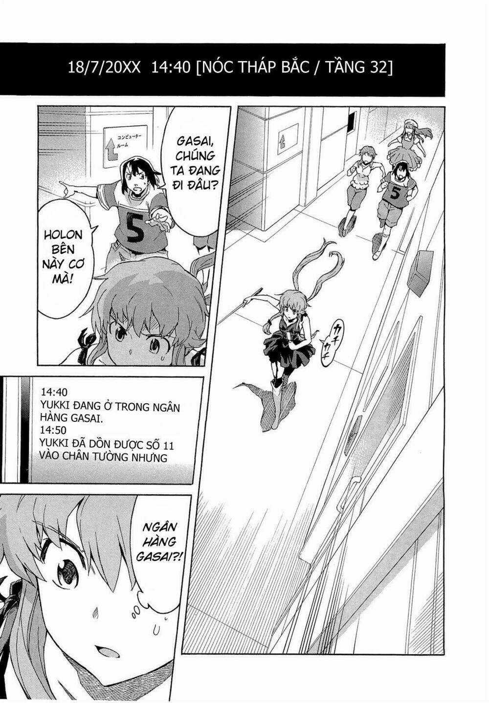 Hoàng Tử Bất Đắc Dĩ - Chapter 44 - Trang 22
