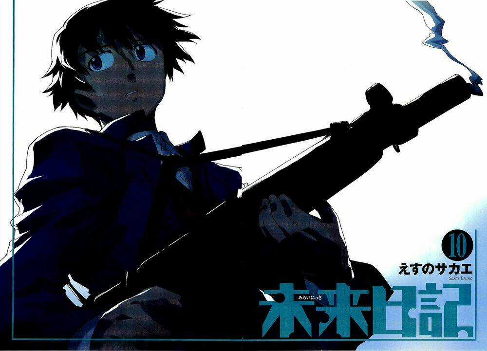 Hoàng Tử Bất Đắc Dĩ - Chapter 44 - Trang 4