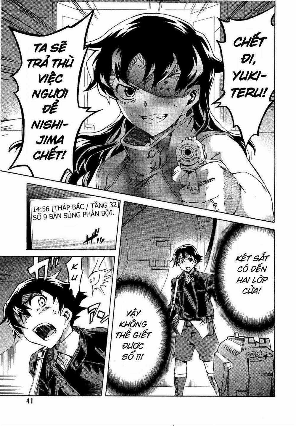 Hoàng Tử Bất Đắc Dĩ - Chapter 45 - Trang 1