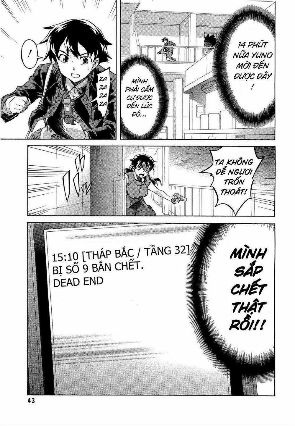 Hoàng Tử Bất Đắc Dĩ - Chapter 45 - Trang 3