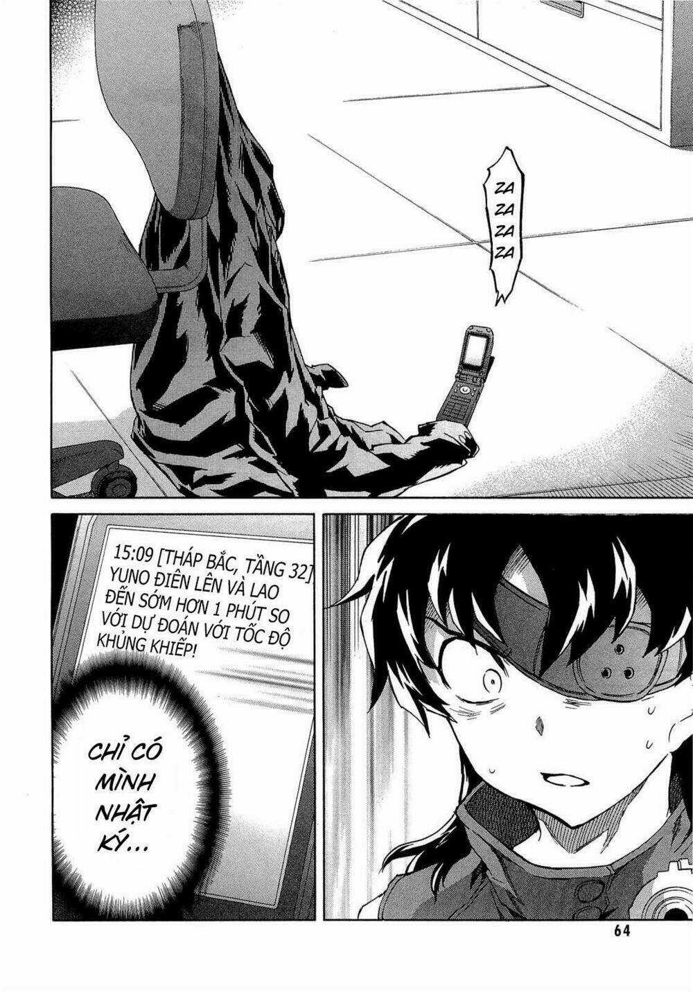 Hoàng Tử Bất Đắc Dĩ - Chapter 45 - Trang 22