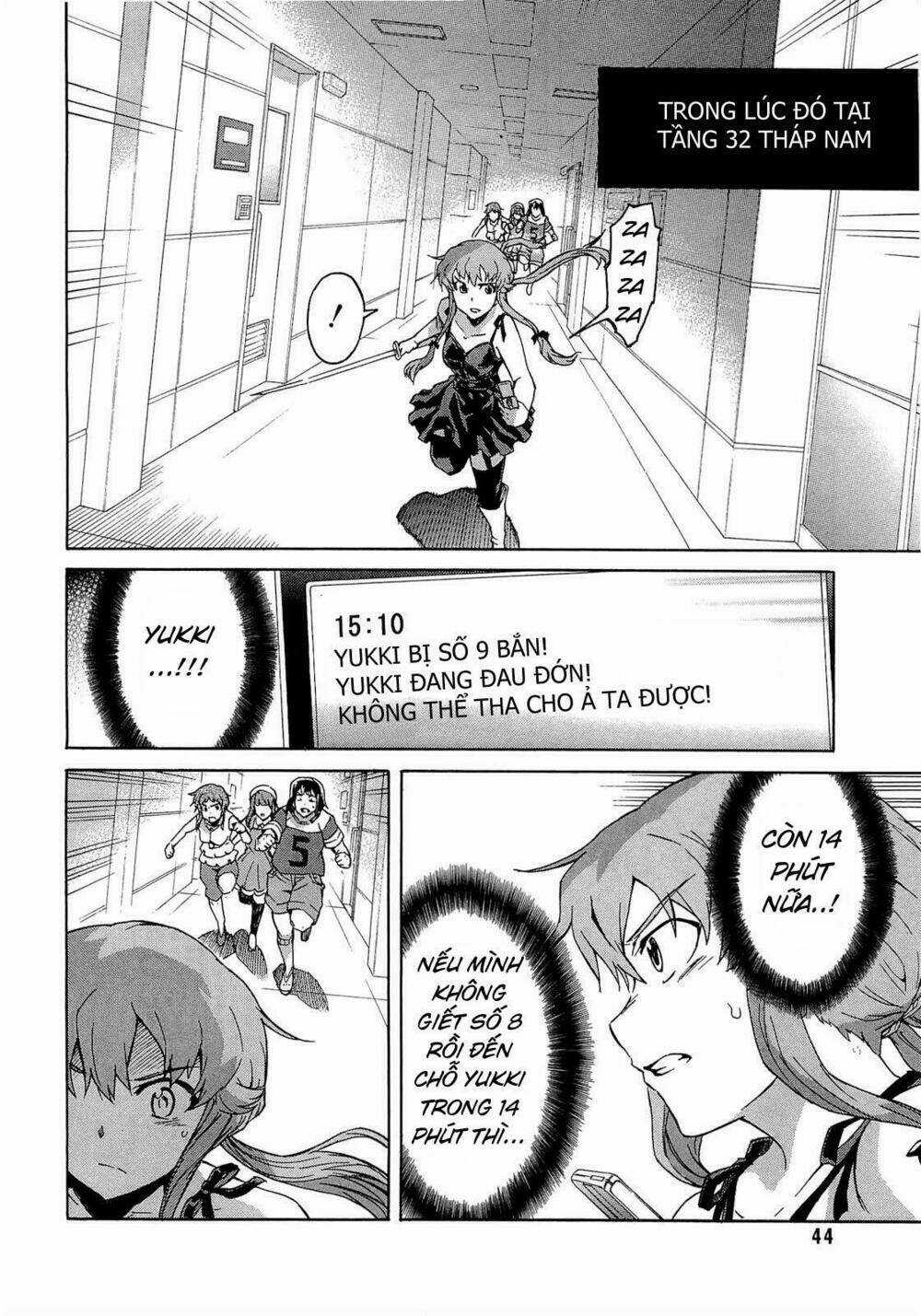 Hoàng Tử Bất Đắc Dĩ - Chapter 45 - Trang 4