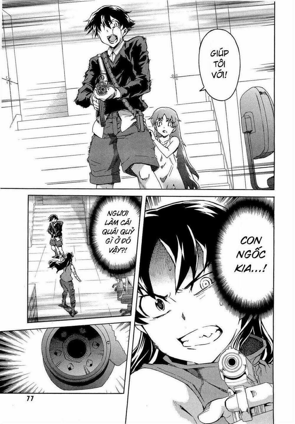 Hoàng Tử Bất Đắc Dĩ - Chapter 46 - Trang 1