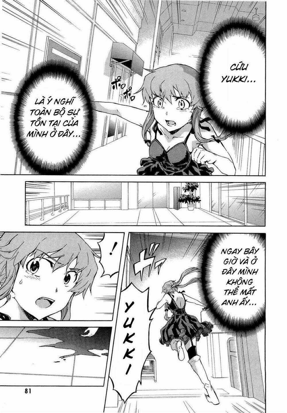 Hoàng Tử Bất Đắc Dĩ - Chapter 46 - Trang 5