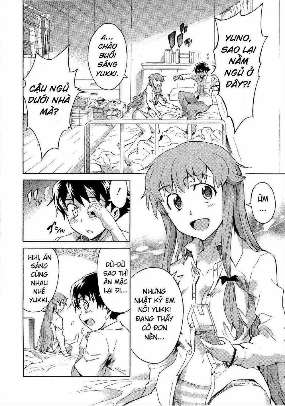 Hoàng Tử Bất Đắc Dĩ - Chapter 47 - Trang 5