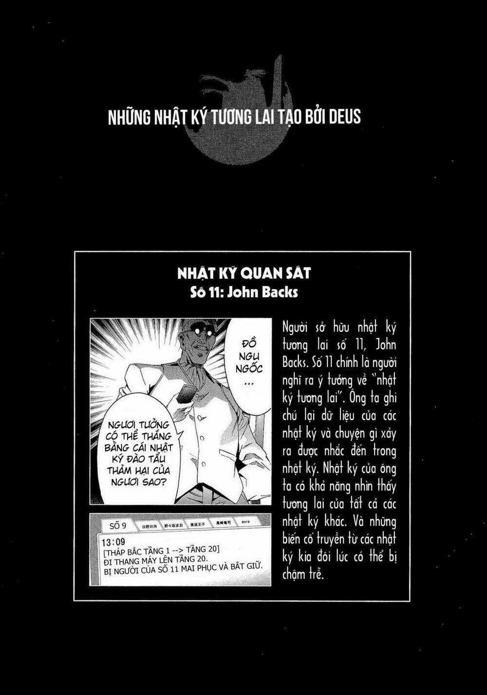 Hoàng Tử Bất Đắc Dĩ - Chapter 48 - Trang 32