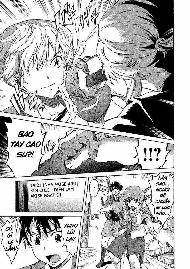 Hoàng Tử Bất Đắc Dĩ - Chapter 49 - Trang 16