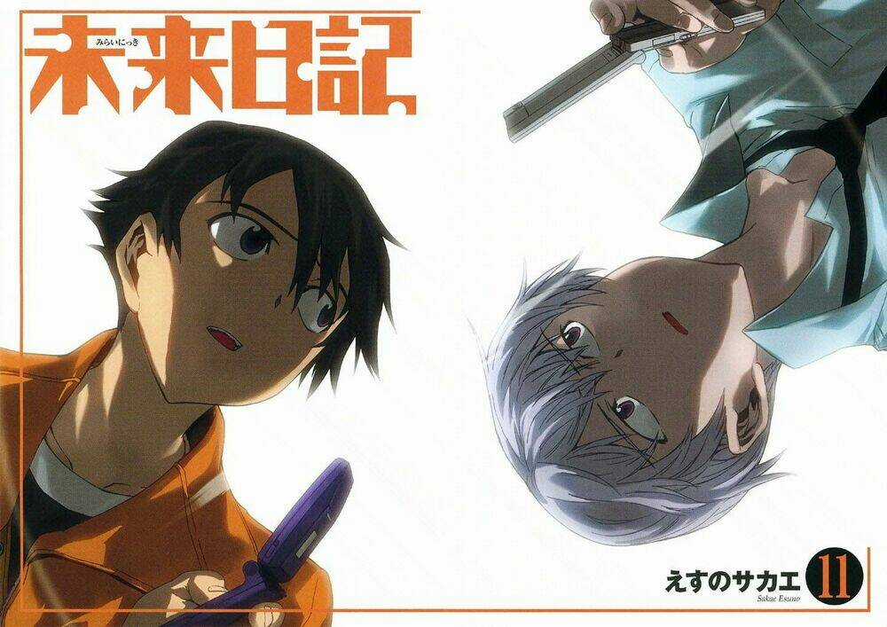 Hoàng Tử Bất Đắc Dĩ - Chapter 49 - Trang 4