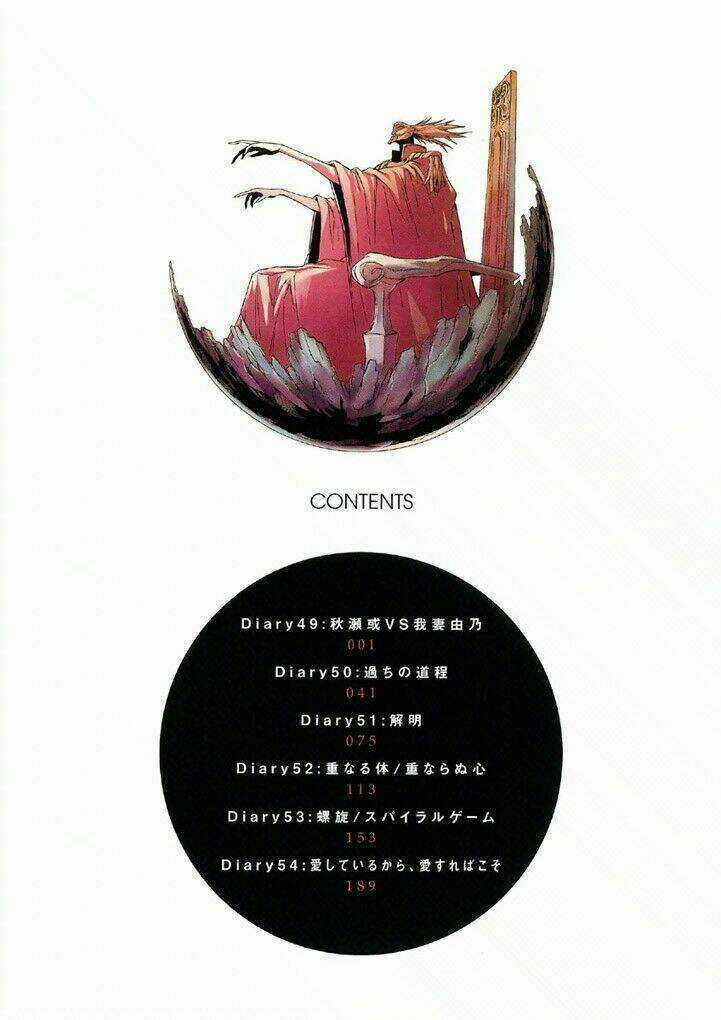 Hoàng Tử Bất Đắc Dĩ - Chapter 49 - Trang 5