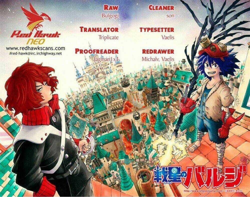 Hoàng Tử Bất Đắc Dĩ - Chapter 5 - Trang 1