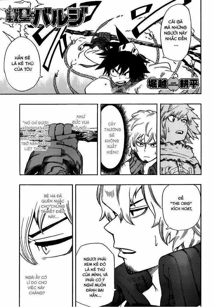 Hoàng Tử Bất Đắc Dĩ - Chapter 5 - Trang 2