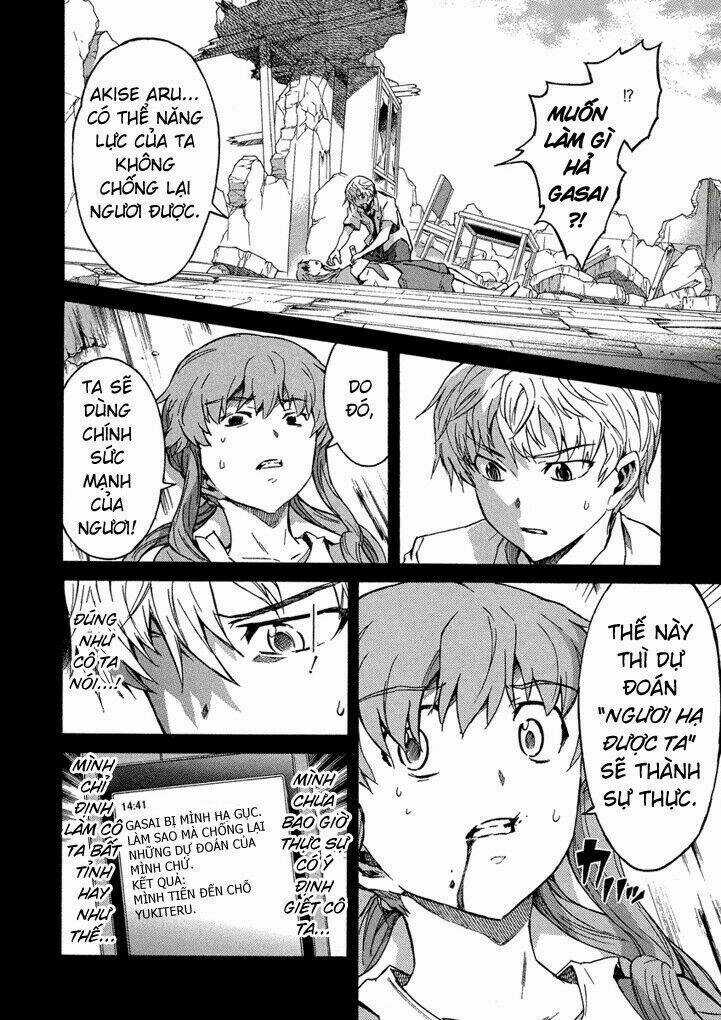 Hoàng Tử Bất Đắc Dĩ - Chapter 50 - Trang 8