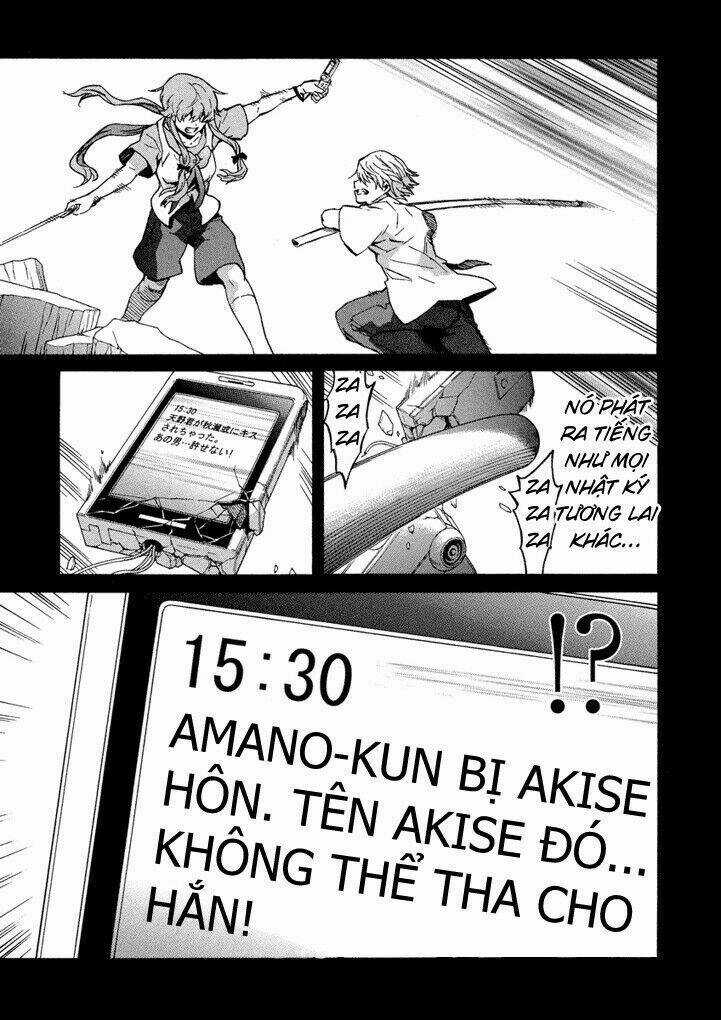 Hoàng Tử Bất Đắc Dĩ - Chapter 51 - Trang 3