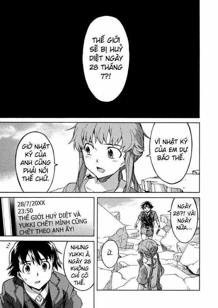 Hoàng Tử Bất Đắc Dĩ - Chapter 52 - Trang 1