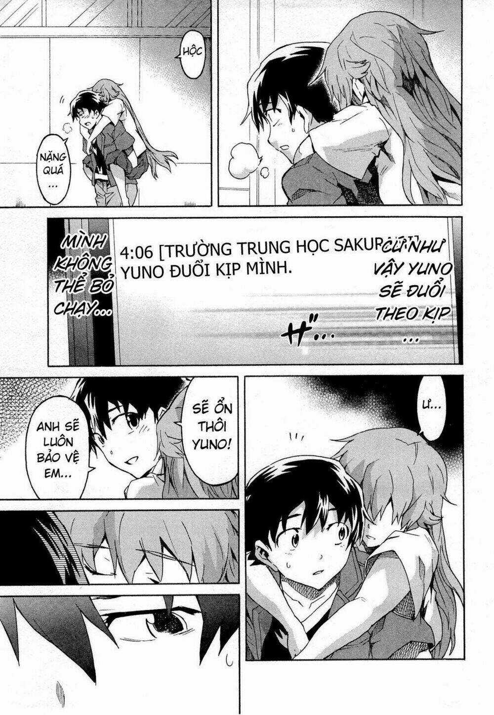 Hoàng Tử Bất Đắc Dĩ - Chapter 55 - Trang 53