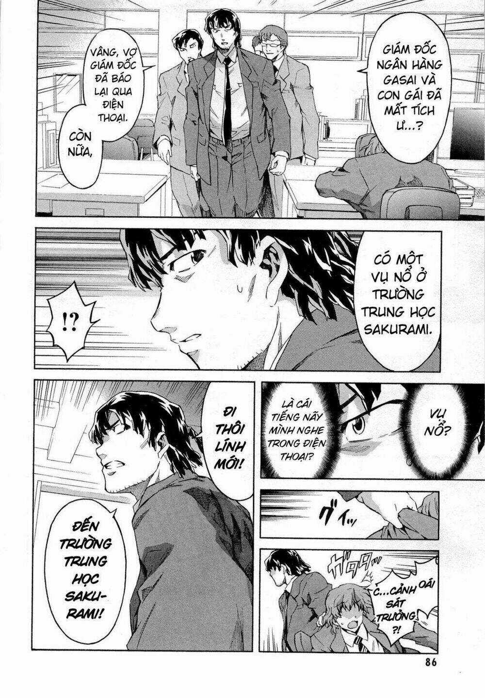 Hoàng Tử Bất Đắc Dĩ - Chapter 55 - Trang 77