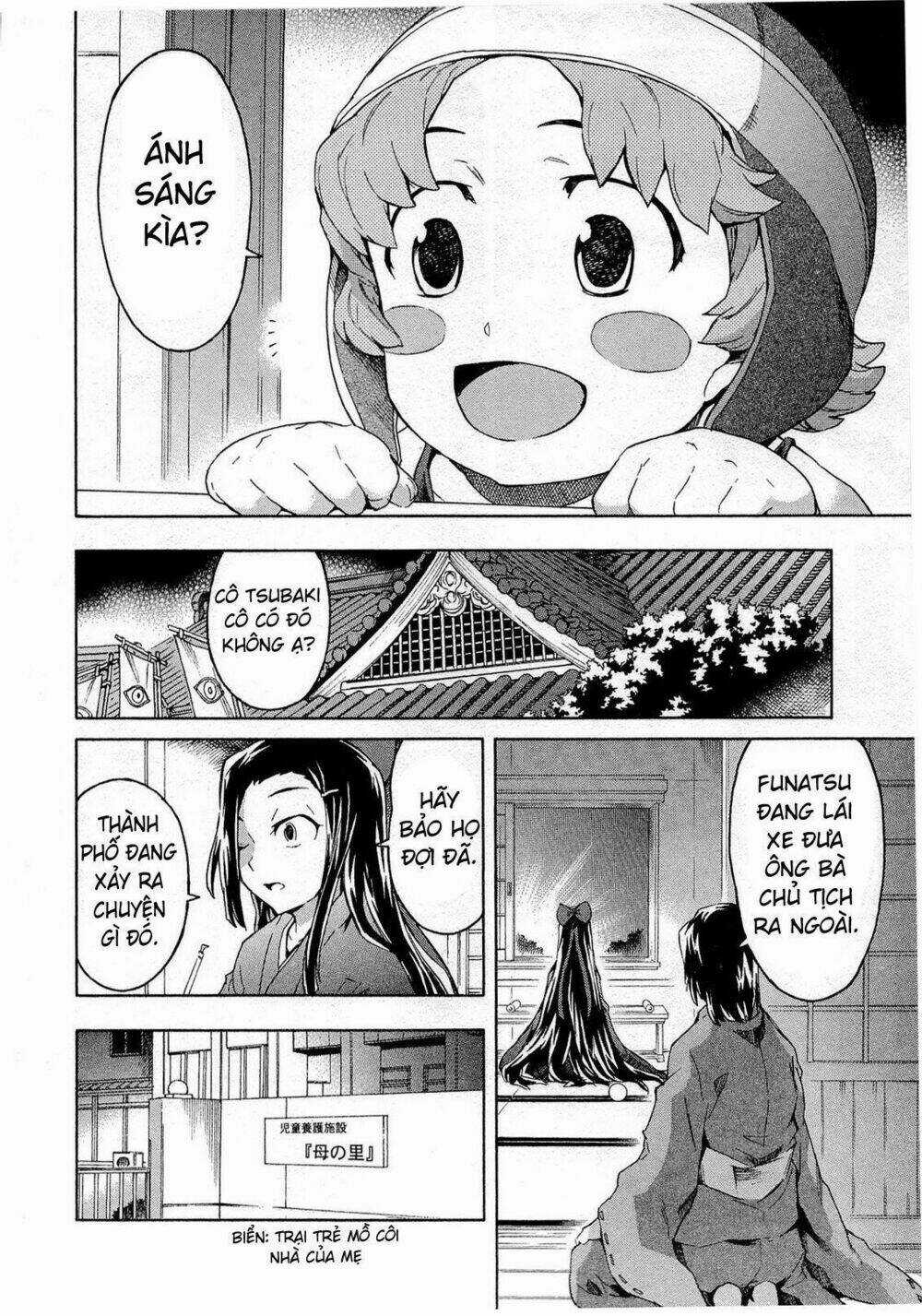 Hoàng Tử Bất Đắc Dĩ - Chapter 57 - Trang 4