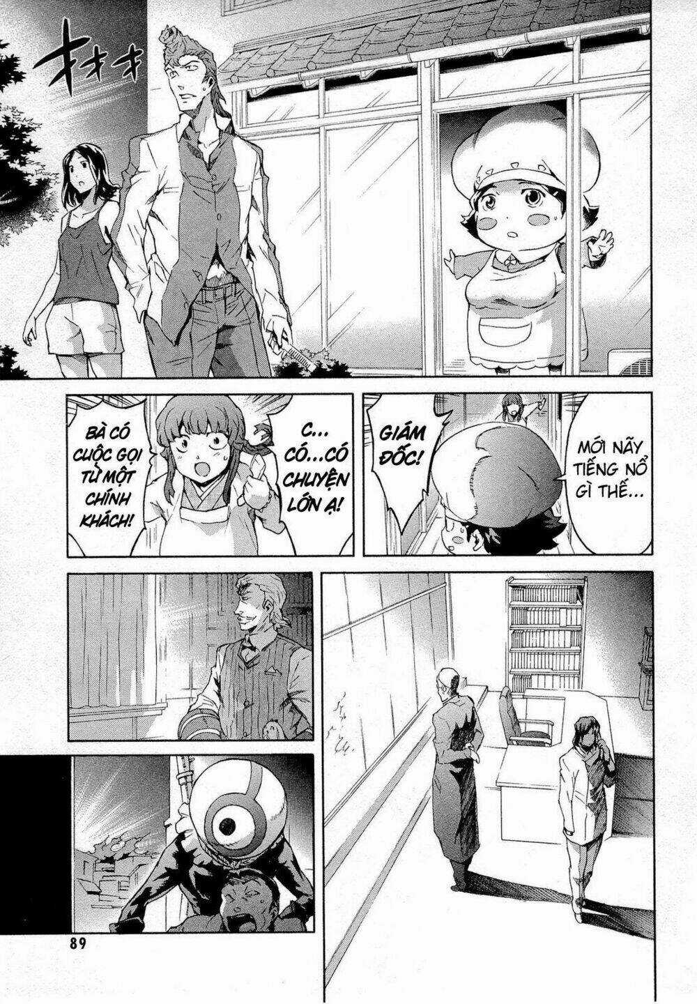 Hoàng Tử Bất Đắc Dĩ - Chapter 57 - Trang 5