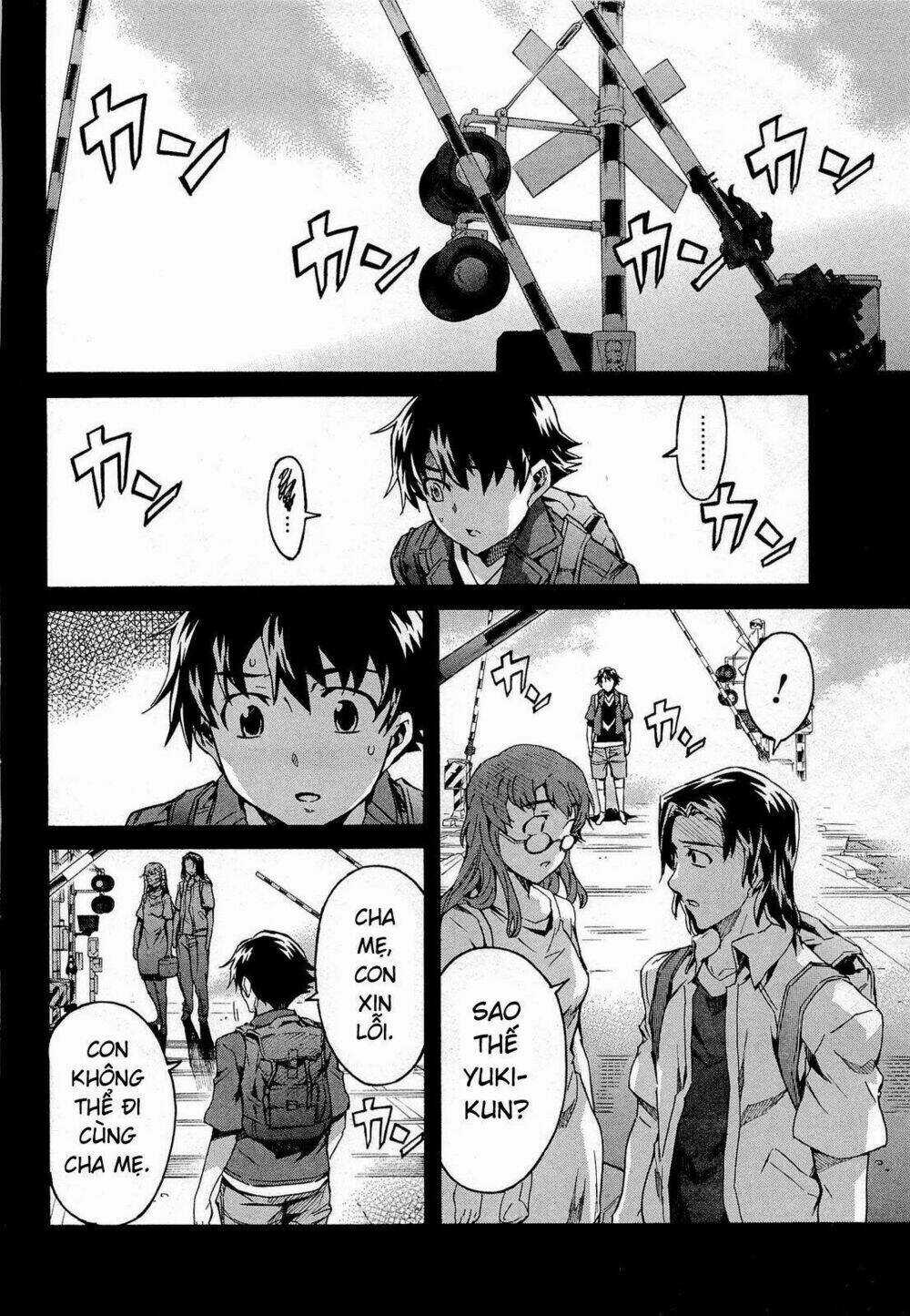 Hoàng Tử Bất Đắc Dĩ - Chapter 59 - Trang 3