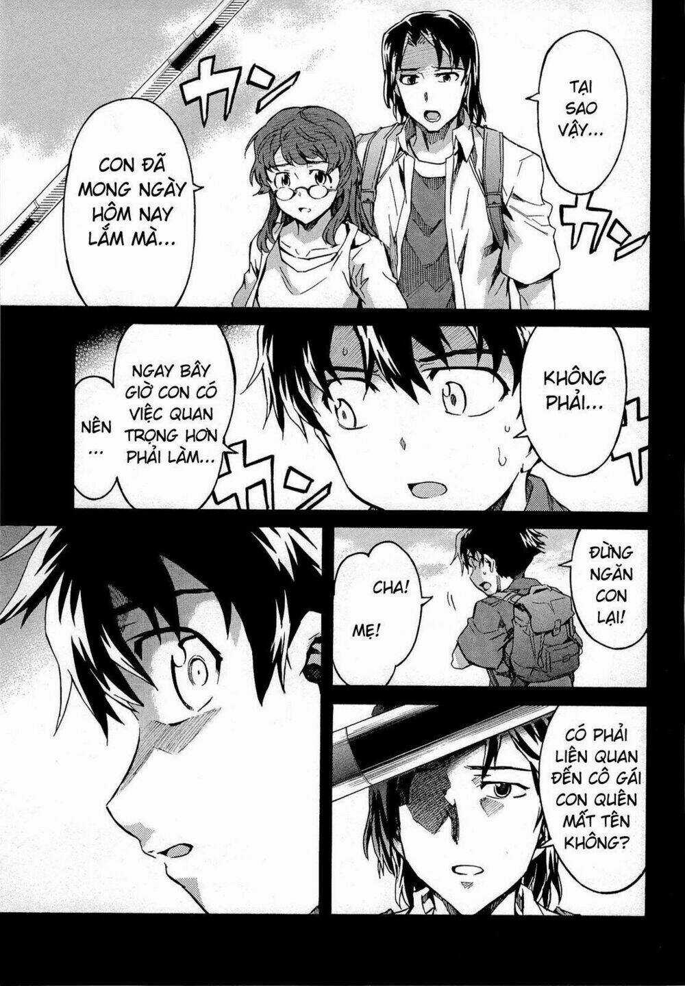 Hoàng Tử Bất Đắc Dĩ - Chapter 59 - Trang 4